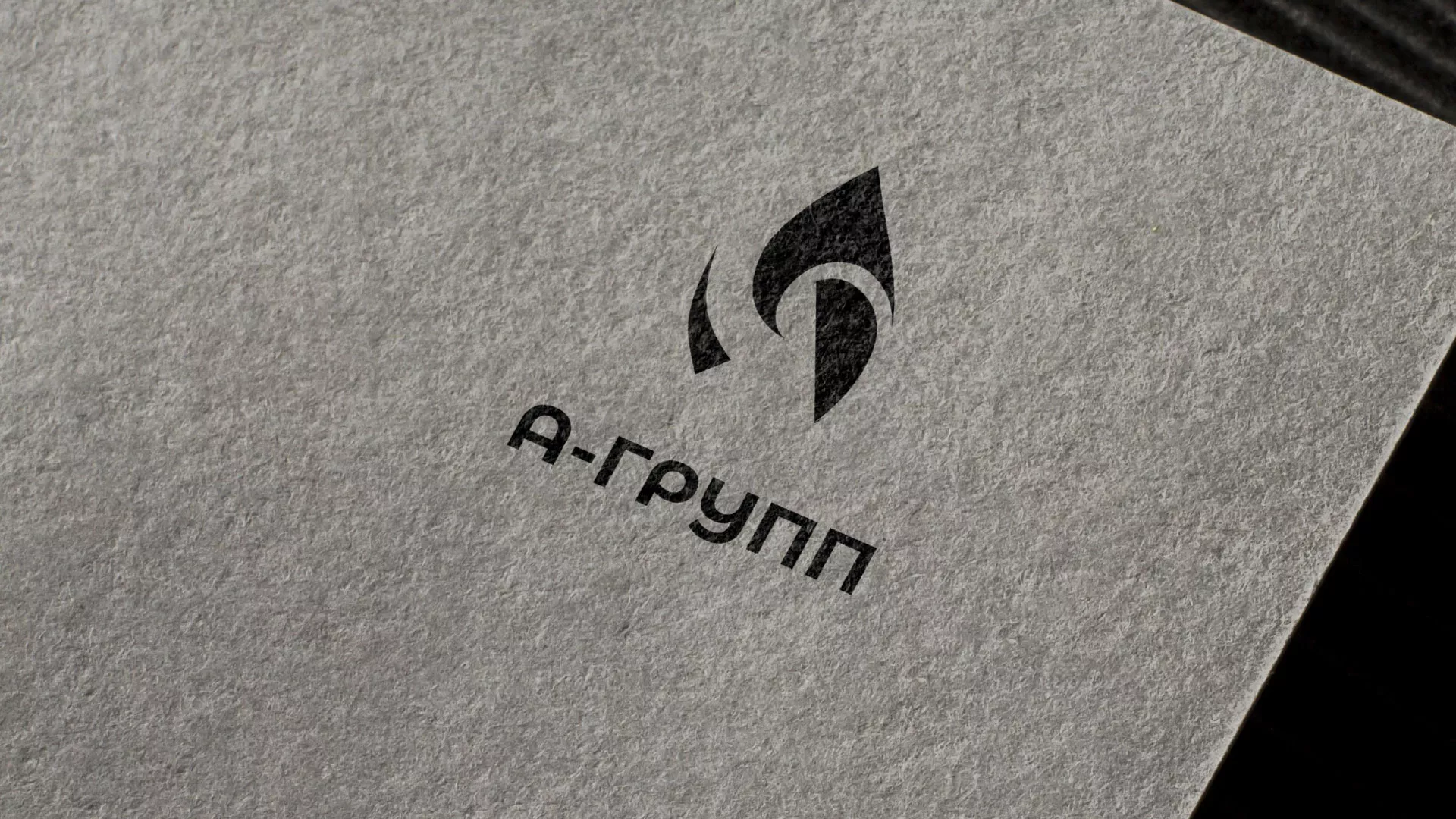 Создание логотипа в Мурманске для газовой компании