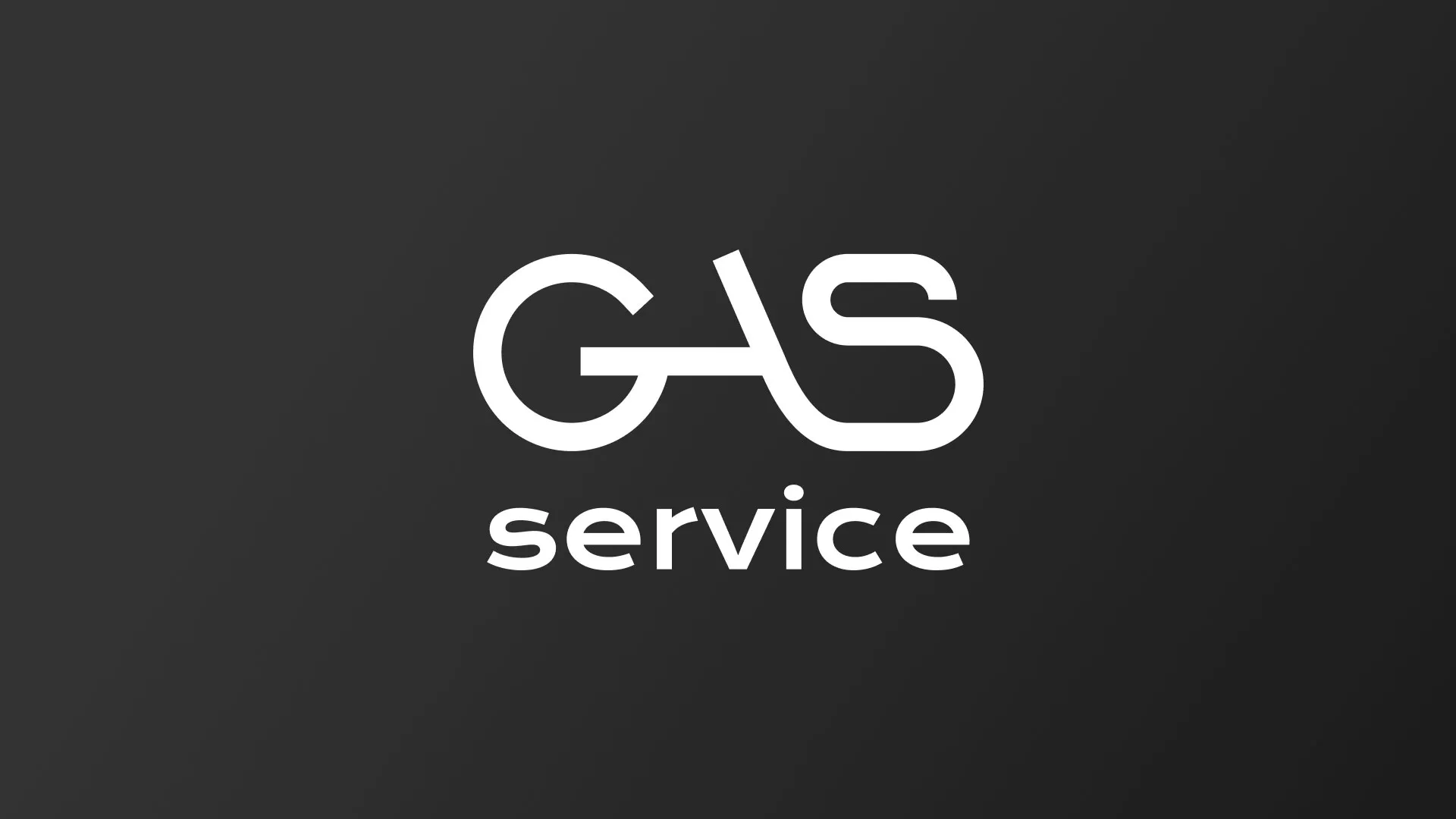 Разработка логотипа компании «Сервис газ» в Мурманске