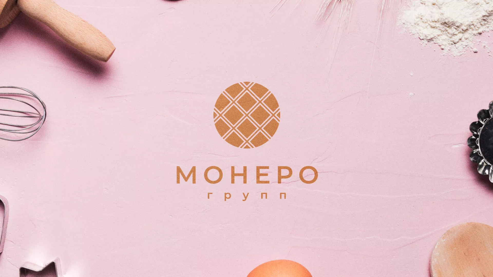 Разработка логотипа компании «Монеро групп» в Мурманске