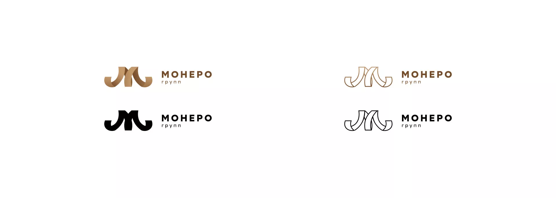 Разработка логотипа для компании «Монеро групп» в Мурманске