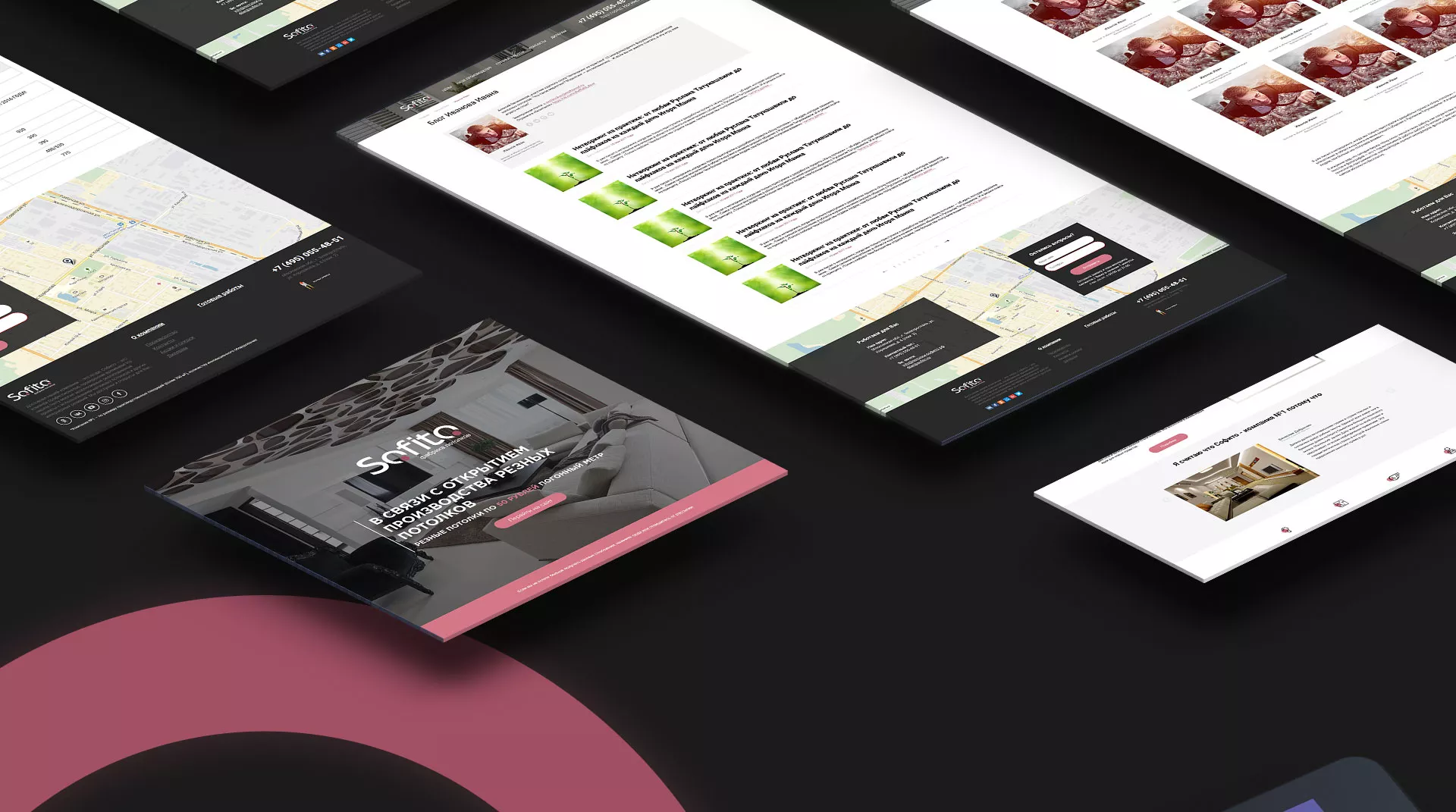 Создание сайта по натяжным потолкам для компании «Софито» в Мурманске