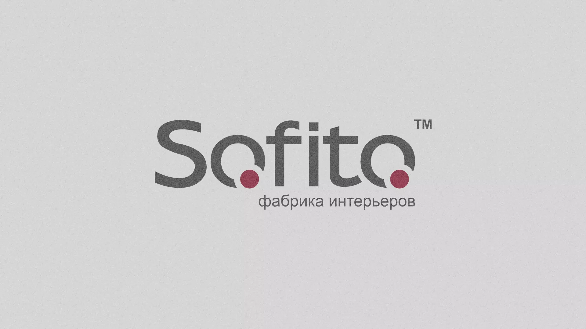 Создание сайта по натяжным потолкам для компании «Софито» в Мурманске