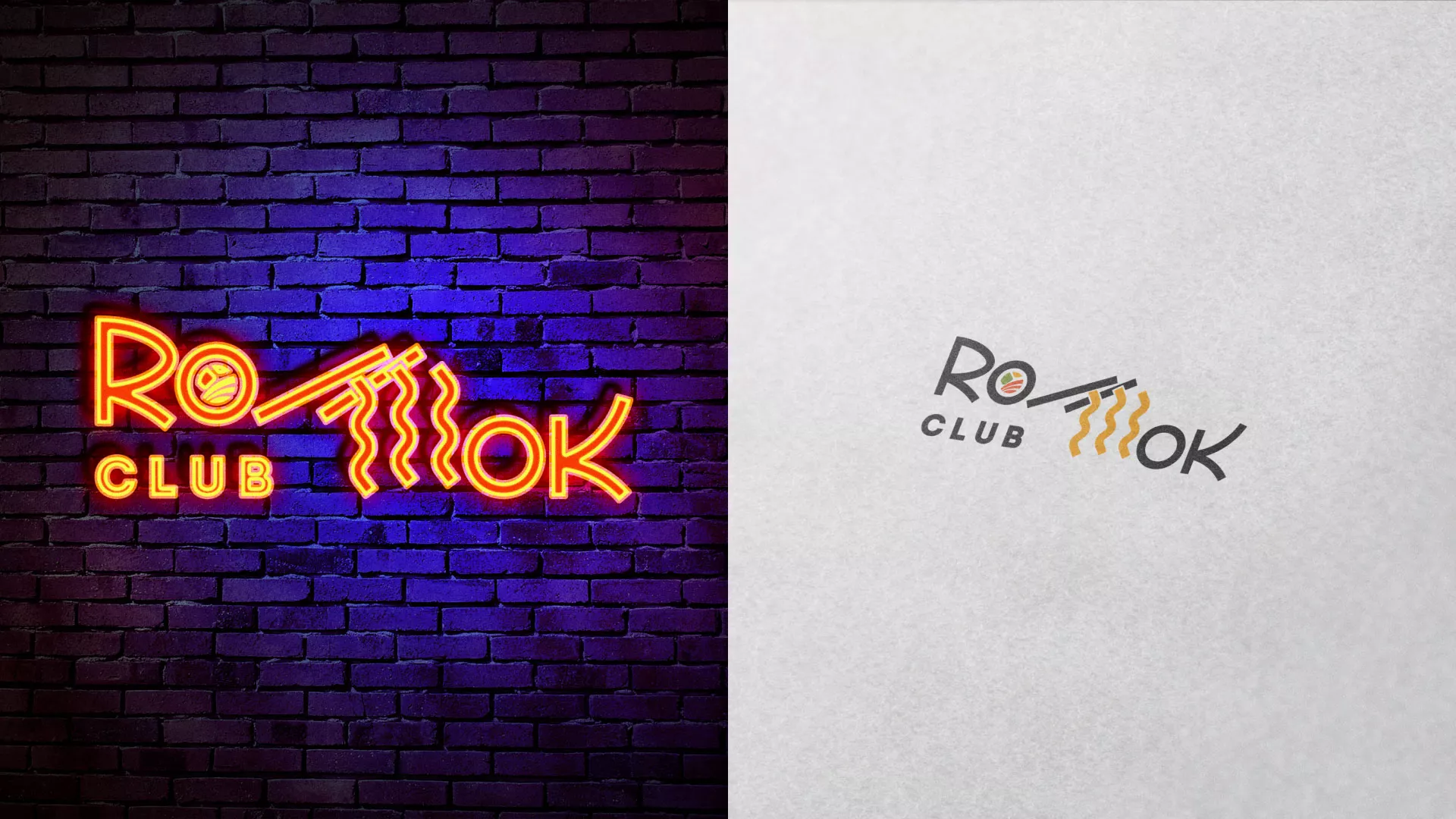 Создание логотипа суши-бара «Roll Wok Club» в Мурманске