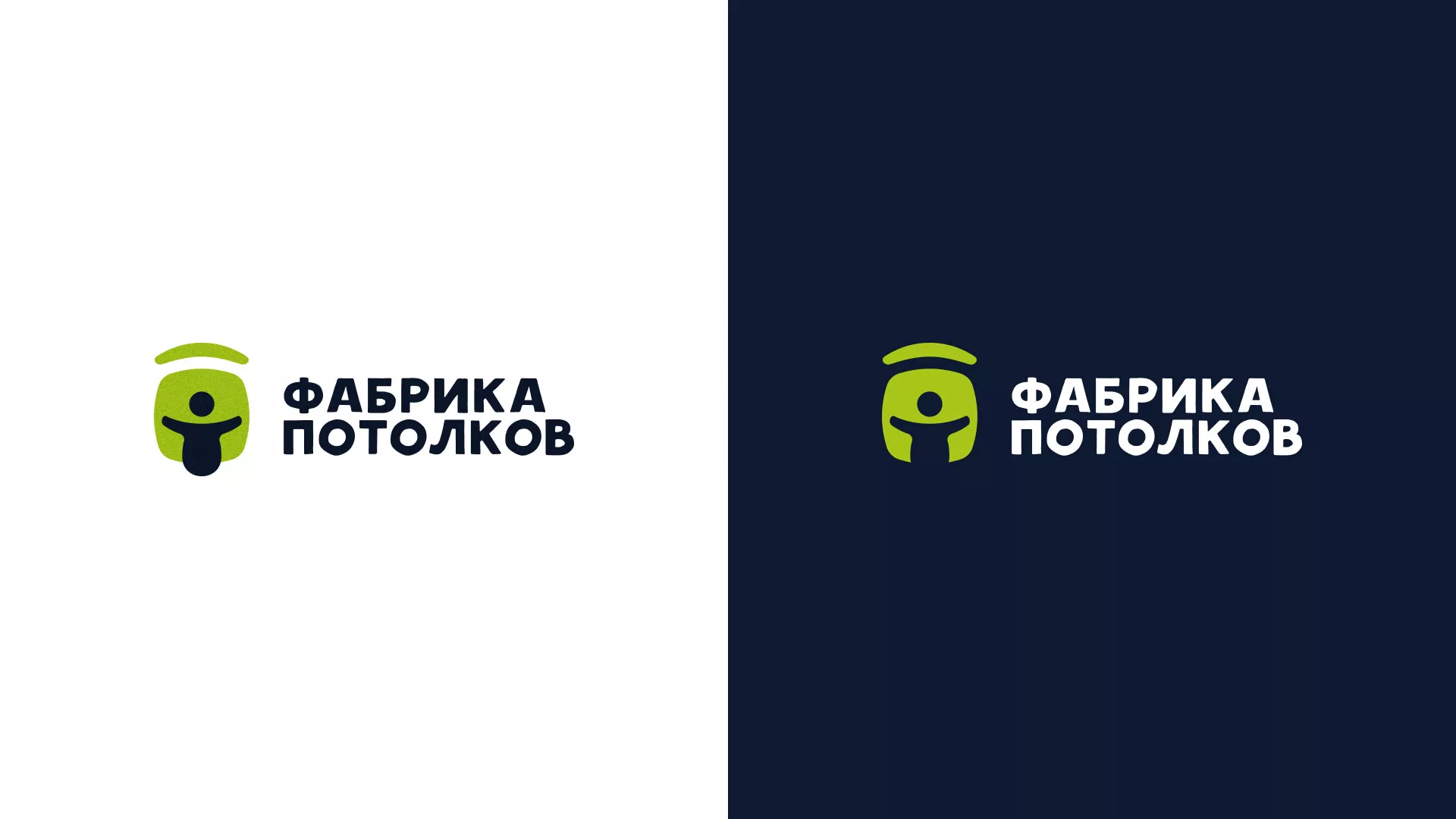 Разработка логотипа для производства натяжных потолков в Мурманске