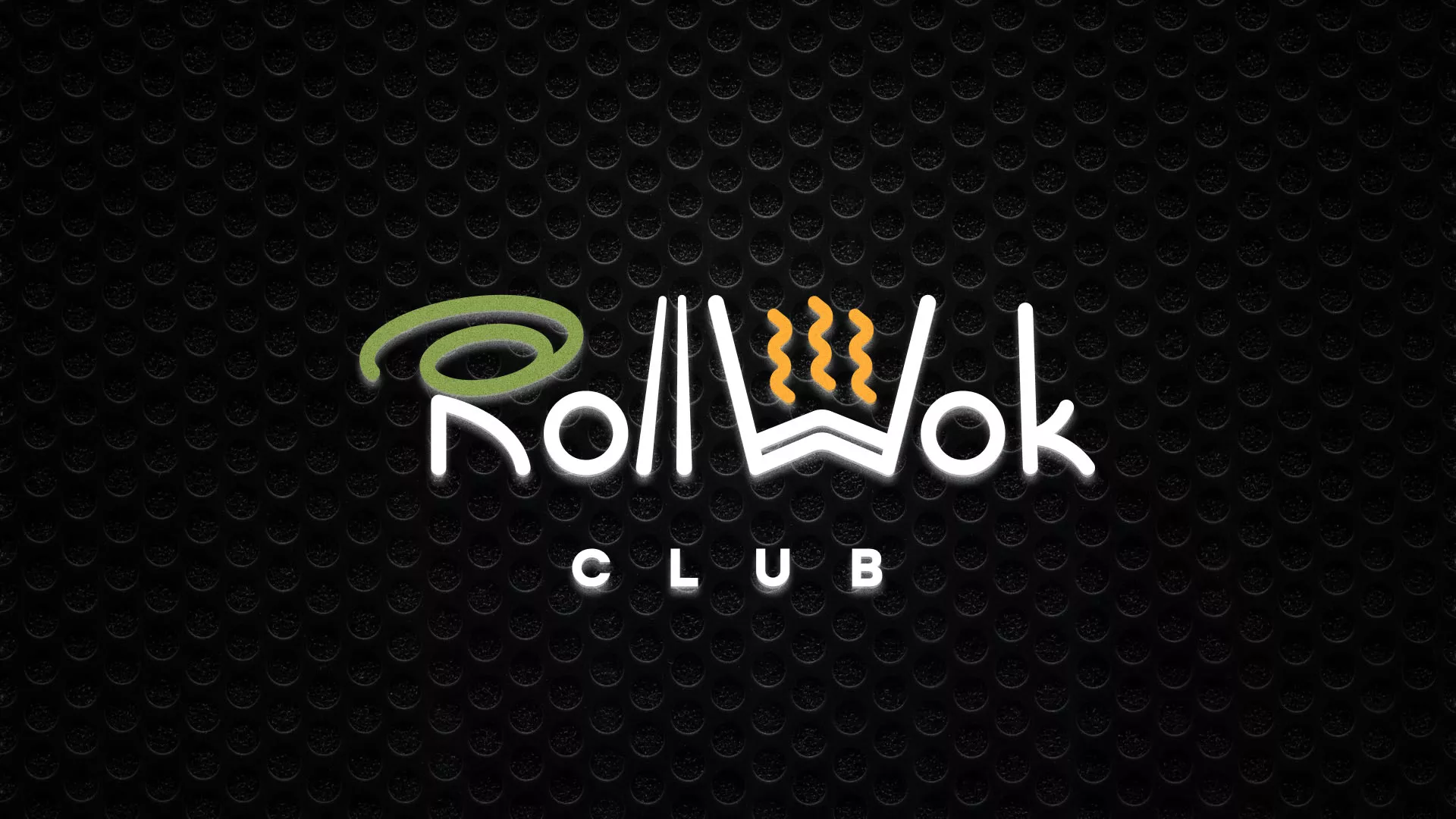 Брендирование торговых точек суши-бара «Roll Wok Club» в Мурманске