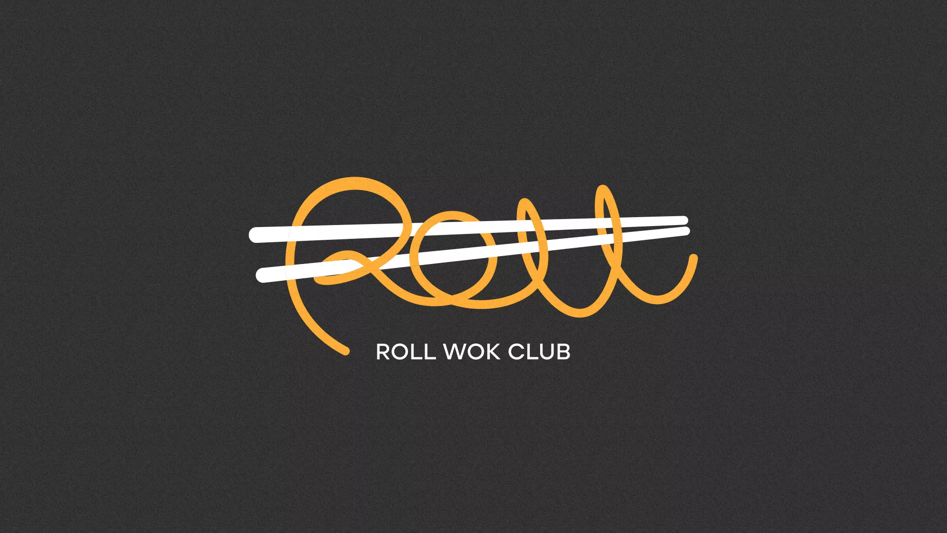 Создание дизайна листовок в Мурманске для суши-бара «Roll Wok Club» Создание дизайна листовок в Мурманске для суши-бара «Roll Wok Club»