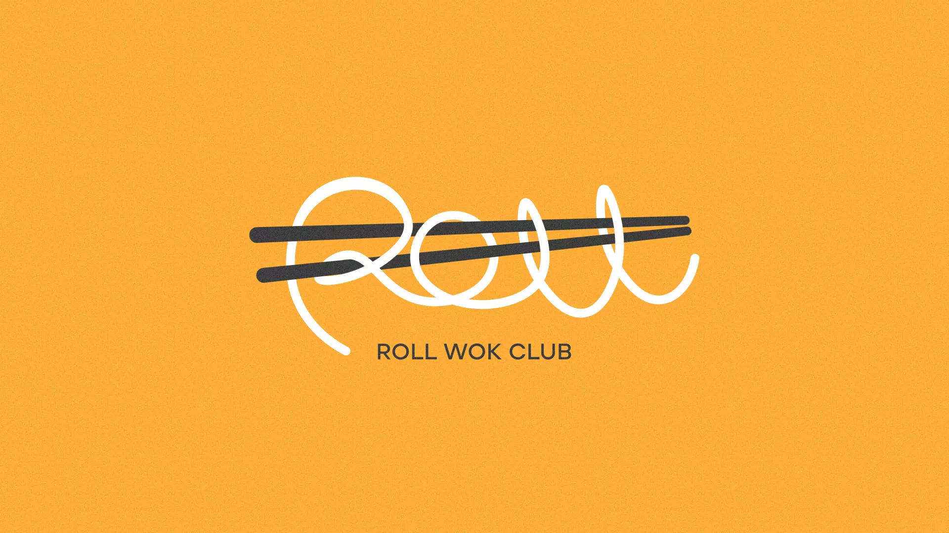 Создание дизайна упаковки в Мурманске для суши-бара «Roll Wok Club» Создание дизайна упаковки в Мурманске для суши-бара «Roll Wok Club»
