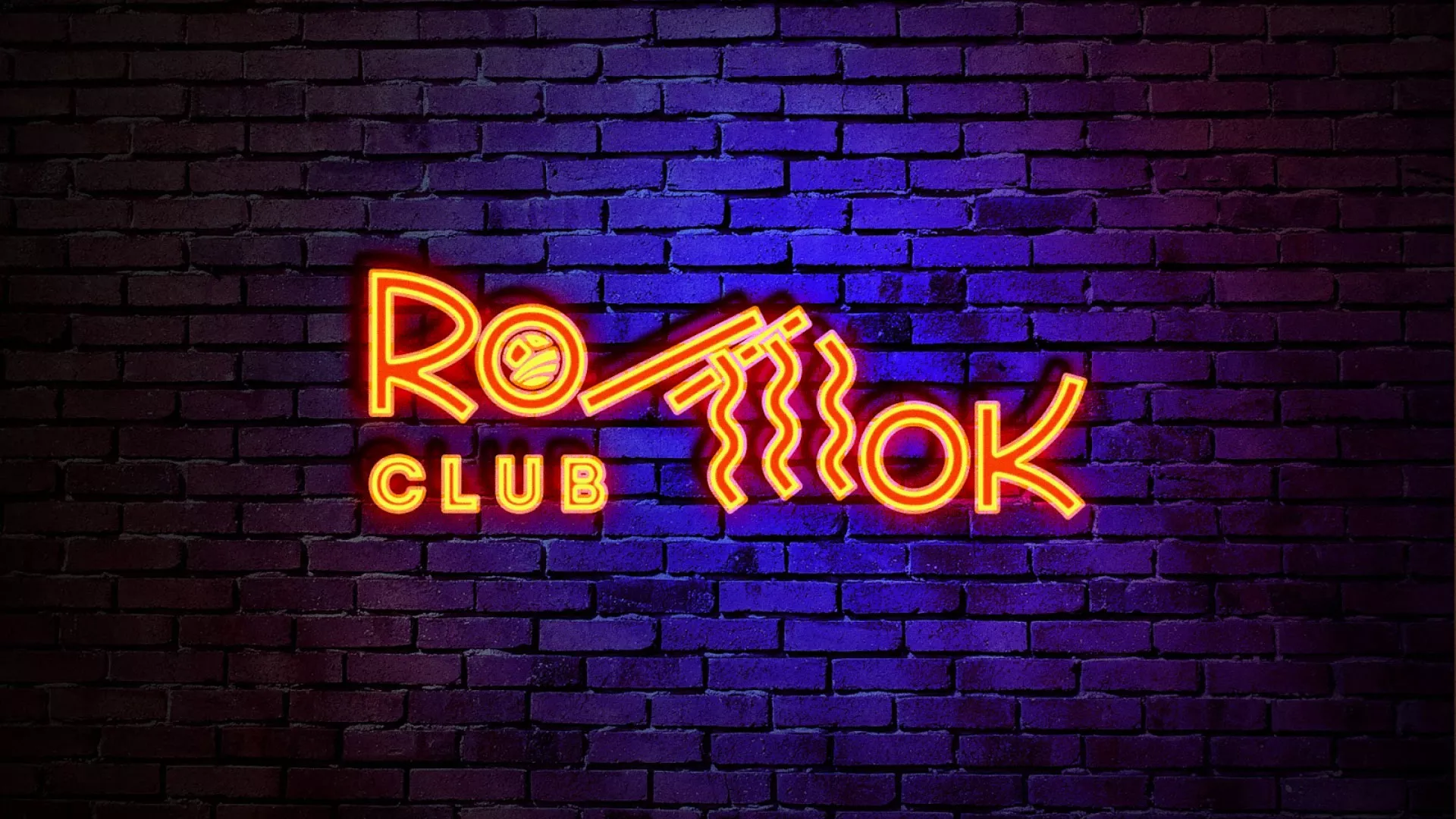 Разработка светящейся интерьерной вывески суши-бара «Roll Wok Club» в Мурманске